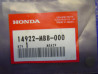 Pastille Soupape Honda 9.48mm - 1.725mm | Réf. 14922MBB000