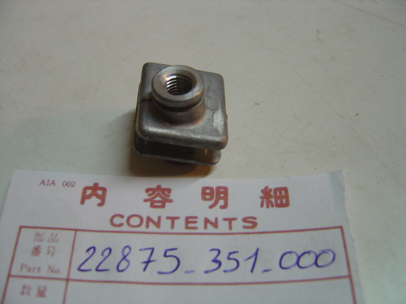 Butée alu cable embrayage CB125K3 à K5 125SS CD125 C92 C95 HONDA 22875-351-000