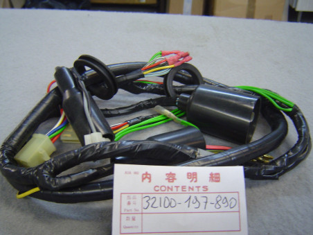 Faisceau de PX50A