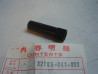 Corps porte-fusible Honda C50Z C70Z C90Z ST70 Z50 - Réf. 32106041008