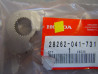 Fixation ressort de kick Honda CL70 Z50M ST70 - Réf. 28262-041-731
