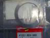 Entretoise B Pont AR 1.38mm Honda VT500C - Réf 41531ME4000