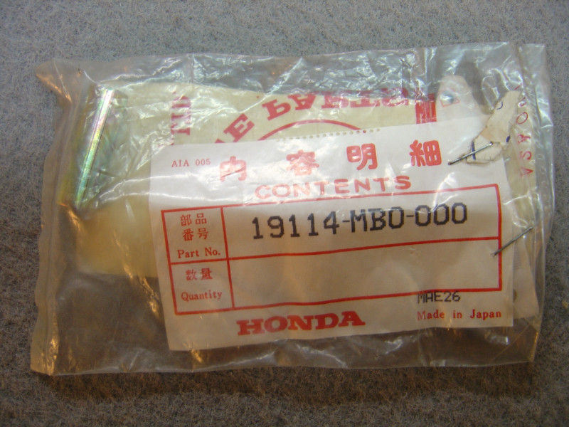 Entretoise montage radiateur Honda | Réf. 19114MB0000
