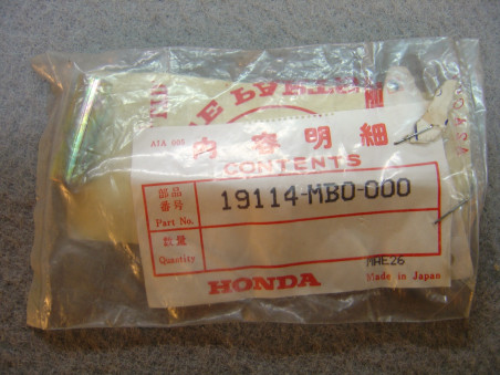 Entretoise montage radiateur Honda | Réf. 19114MB0000