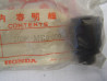 Silentbloc D Montage Moteur Honda 50206MB0000