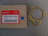 Joint Papier Couvercle Pompe à Eau Honda CR125R 19229-KZ4-620
