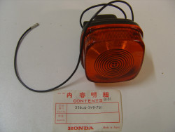 Clignotant arrière droit Honda CB125TA/TB - Réf. 33600399781