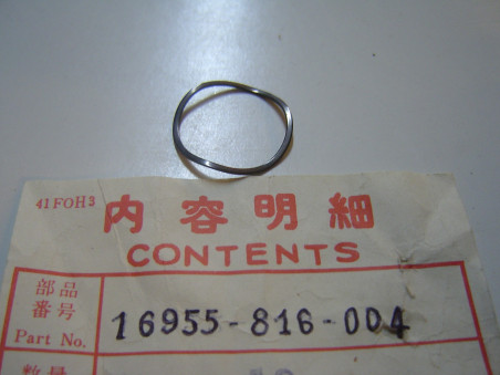 Rondelle ressort levier robinet essence Honda – Réf. 16955-816-004
