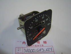 Compteur de vitesse Honda MT50A/AH/A2J - Réf. 37200GF9621