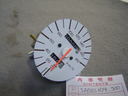Compteur de vitesse Honda NSR125 89 - Réf. 37200KY4900