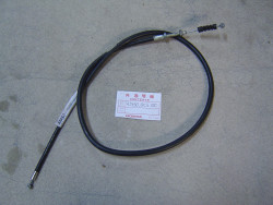 Cable de frein avant de MTX80C MTX50SC 82 ref de remplacement 45450KJ2405