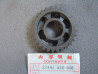 Pignon 28 dents 3ème boîte Honda CB650 – Réf. 23461426000