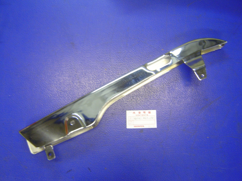 Carter de chaîne Honda CB1100F – Réf. 40510MG5670
