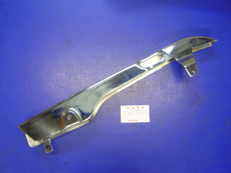 Carter de chaîne Honda CB1100F – Réf. 40510MG5670