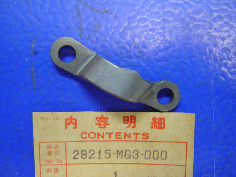 Plaque butée kick Honda XR600 1985 - Réf. 28215MG3000