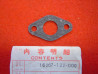 Joint de pipe admission de PM50 PF50 HONDA 16257-122-000