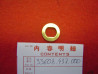 Rondelle clignotant Honda XL125S 79-82 – Réf 33608437000