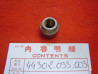 Cône roulement roue avant Honda PM50 PF50 PA50 - 44302093003