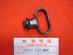 Anneau passage câble garde-boue avant Honda – Réf. 45451GE2000