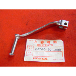 Sélecteur de vitesse Honda CB550F1 F2 - Réf. 24700390000