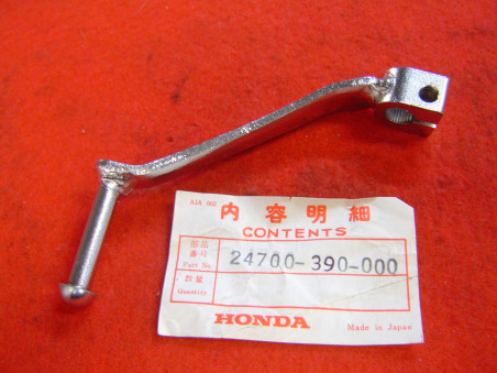 Sélecteur de vitesse Honda CB550F1 F2 - Réf. 24700390000