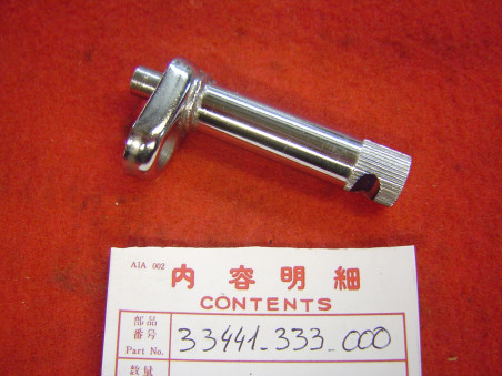 Support clignotant arrière Honda CB350F CB125JX - Réf. 33441333000