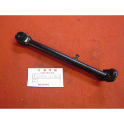 Béquille latérale Honda SL125 K1 K2 – Réf. 50530331770B