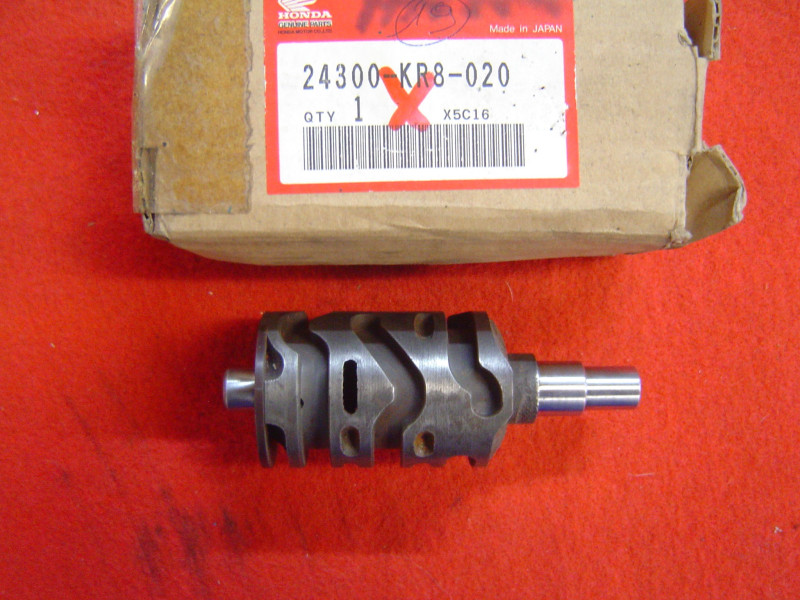 Barillet de sélection Honda MTX200 sans roulement 24300KR8020